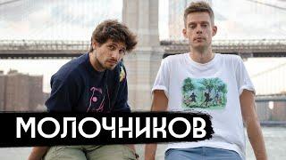 Being cancelled in Russia