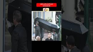 الكائن الأكثر حظا فى العالم .. مش هتصدق ليه 