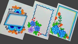 Flower Border Design/First Page Design For School Project/File Decoration Ideas