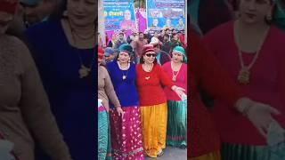 Nati Dhamaka 2025 | Thakur Raghubir Singh | New Pahadi Song | Jonsari Song | Prabhu Negi | Hati Swar