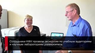 Визит депутата Госдумы Федерального собрания РФ Светланы Савченко в КФУ – 1 сентября 2018 г.