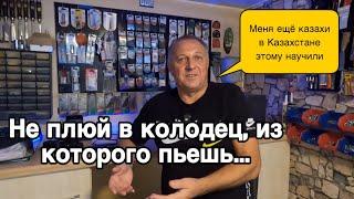 Крах Германии или всё не так?Почему идёт такая пропаганда?