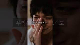 히스기야의 기도_ 옥한흠목사님 #shorts