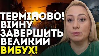 ВСЕ ЗАКІНЧИТЬСЯ, АЛЕ НІХТО НЕ СВЯТКУВАТИМЕ! ЦЕЙ ДЕНЬ БУДЕ ПЕКЛОМ! - ОРАКУЛ МАРІЯ ЛАНГ