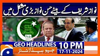 Hasan Nawaz declared bankrupt in UK Tax Case | Geo News 10 PM Headlines (17 November 2024)