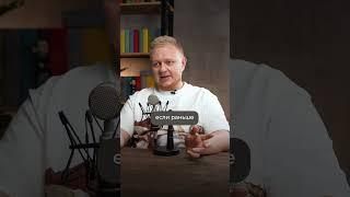 Как Skillbox захватил ВЕСЬ РЫНОК онлайн образования #бизнес #skillbox #образование