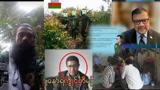 Rohingya Daily News 02/11/2024 Arsa Daily News Today Arakan Muslim TV