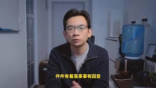 无论何时何处，这都是一个人最值钱的能力，只要做到4点