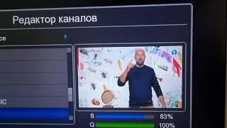 Сколько каналов в Москве можно смотреть бесплатно?№562