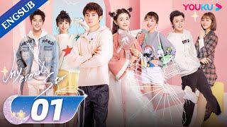 [My Eternal Star] EP01 | E-Sport Genius in Love with Hanfu Girl | Jiang Yiyi/Tong Mengshi | YOUKU