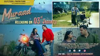Muraad | Motion Teaser | Avi P. Sharma & Vandana Goswami | Satya Kingdom Entertainment |