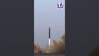 North Korea fires intercontinental ballistic missile