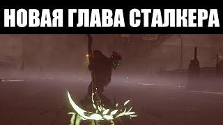 Warframe | О чём был квест "НЕФРИТОВЫЕ ТЕНИ"? 