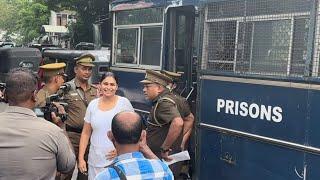 ඇප ලැබුනු හිරුනිකා අධිකරණයට ආවේ මෙහෙමයි