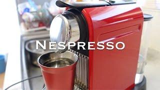 【Nespresso】ネスレ ネスプレッソコーヒーマシン専用 湯垢洗浄剤を使ってみた