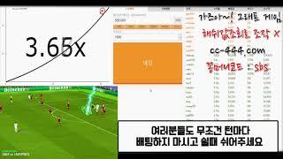 소셜 그래프 게임 부스타빗 정식 에이전시