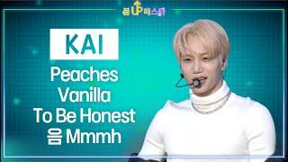 카이(EXO KAI) Peaches/Vanilla/To Be Honest/음Mmmh (2023순천만국제정원박람회 붐업페스타)