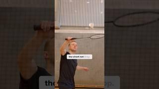 Do you know the EASIEST DECEPTION in badminton?  #badminton #basicfeather