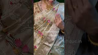 Premium quality shining soft tissue saree with embroidery at just Rs.1650 | watsapp 9789798150