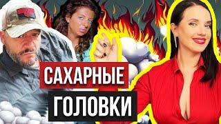 ТАКОЕ ВОЗМОЖНО ТОЛЬКО В РОССИИ! Что изменил ATACMS | Вечер с Яниной Соколовой