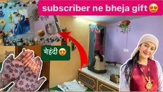 करवा चौथ की मेहंदी// सारा दिन इसी काम में निकल गया