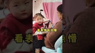 奶奶来的第一天，就想惹事生非…#萌娃搞笑日常 #看一遍笑一遍