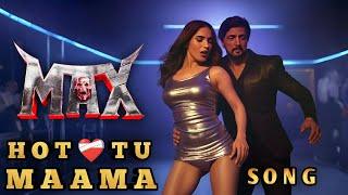 Hottu Mamma Max Movie Item Song | Hottu Mamma | Max | Song | Sudeep | Anjanish Loknath | Max Song |