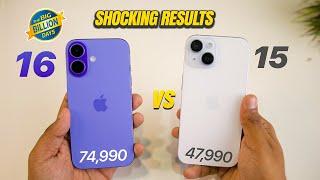 iPhone 15 vs iPhone 16 - Shocking Results  | Don't Do this Mistake.