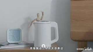 【马宝】国内首个内置马总语音包的人工智能