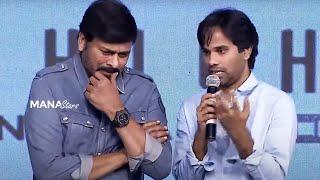 Director Anudeep KV Superb Words About Chiranjeevi @ FDFS Mega Pre Release Event | Manastars