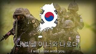 "March of The KLA" - Korean Army Song