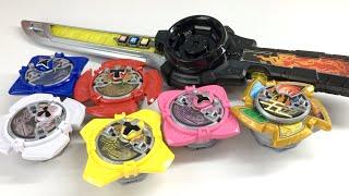 Power Rangers Ninja Steel DX Ninninger RTV : Part 1