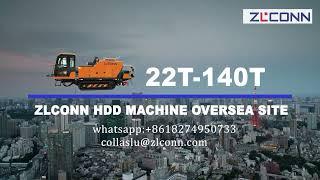 ZLCONN 22ton Horizontal Directional Drilling Rig Review | HDD Machine Insights