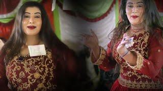 Chasky Q lenda vy wedding Mujra | By Akash Studio 4K