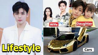 Neo Hou (侯明昊) Wife, Daughter, Net Worth, Cars, Biography & Lifestyle 2024