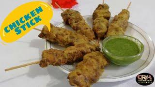 Chicken Stick | Chicken Kandi Recipe with English Subtitles| Dastarkhwan Recipe Hub