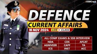 Defence Current Affairs 16 November 2024 |  For NDA CDS AFCAT SSB Interview