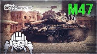 M47 «ЕСТЬ ДВА СТУЛА» в War Thunder