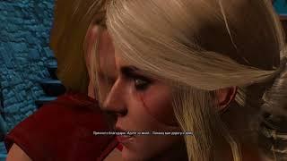 The Witcher 3 Интересный баг с заданием для Ведьмака