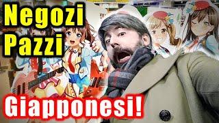 Giappone: NEGOZI PAZZI INCREDIBILI! - Vivi Giappone