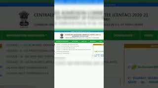 Centac Application 2021 / How to apply centac application in Tamil