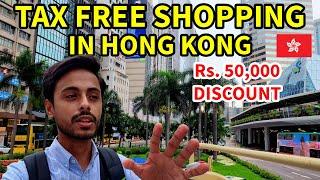 Hong Kong Mein Tax Free Shopping - Hong Kong Travel Vlog