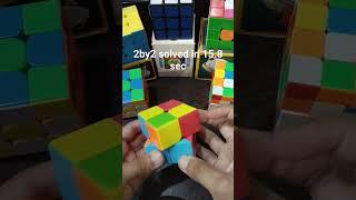 2by2 Cube solved in 15.8 seconds] #cuber#viral #ytshorts #2by2 #rubickscube