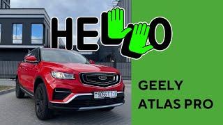 GEELY ATLAS PRO