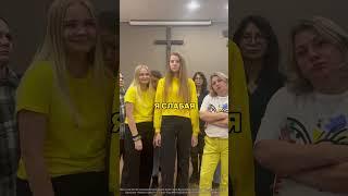 Ты прекрасна - Бог #church #jesus #god #рекомендации #beautiful #life #любовь #power #бог #shorts