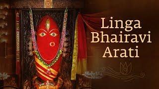 Linga Bhairavi Arati | Navratri | Sadhguru