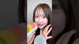 みずのいろ mini ASMR #asmr#mukbang#みずのいろ#琥珀糖#和菓子