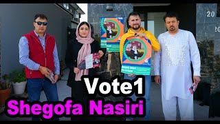 Shegofa nasiri City of casey vote 1 ||شگوفه ناصري بانوي جوان كانديد شوراي شهر منطقه سيتي آف كيسي