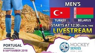 Turkey v Belarus | 2018 Men’s Hockey Series Open | FULL MATCH LIVESTREAM