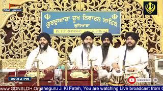  Live: GDNSLDH Gurdwara Dukh Niwaran Sahib Ludhiana Daily